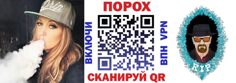 Амфетамин Розовый Краснообск