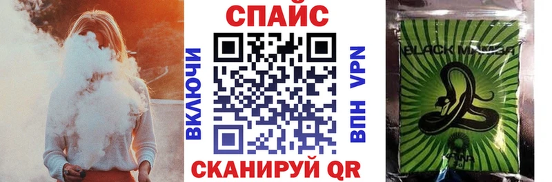 БУТИРАТ BDO 33%  Краснообск 