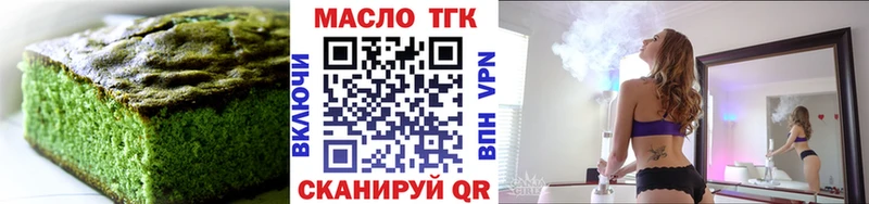 Canna-Cookies марихуана  сколько стоит  Краснообск 