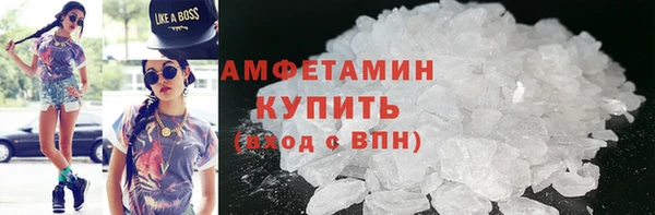 дмт Балахна