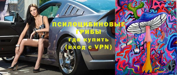 герыч Баксан