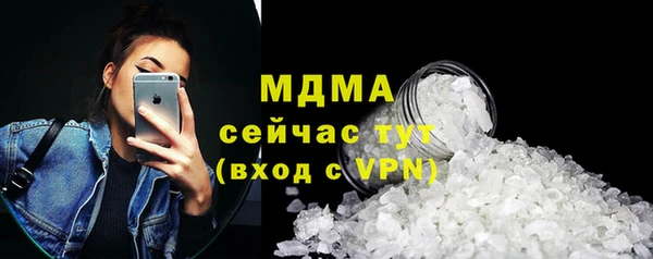 дмт Балахна