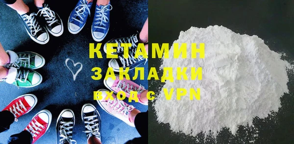 дмт Балахна