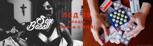 дмт Балахна