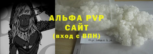 дмт Балахна