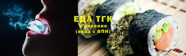 дмт Балахна