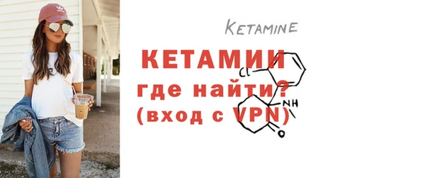 трава Балабаново