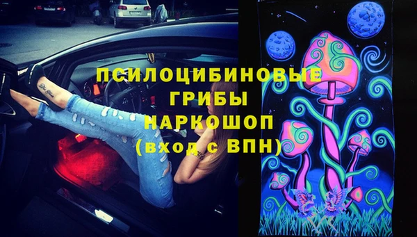 трава Балабаново