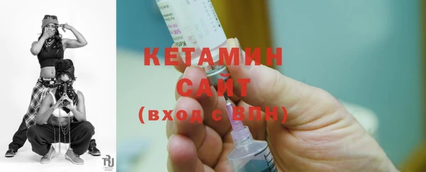 трава Балабаново