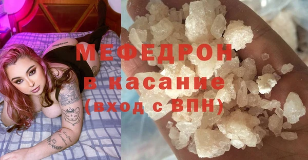 дмт Балахна