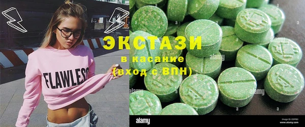дмт Балахна