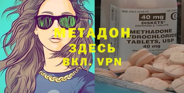 трава Балабаново