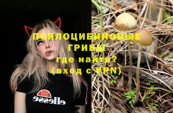 герыч Баксан