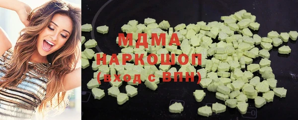 трава Балабаново