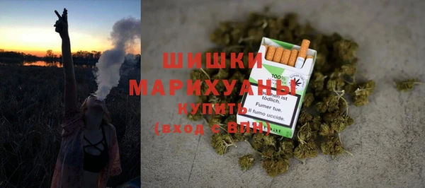 герыч Баксан