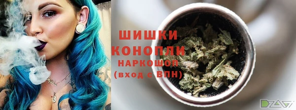 герыч Баксан